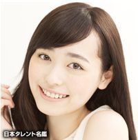 クッキングまいんの 福原遥 今度は なめこ のイメージソング トランキーロ